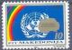 Colnect-558-446-Admission-of-Macedonia-to-UN.jpg