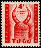 Colnect-570-218-Helmet-inscription-REPUBLIQUE-AUTONOME-DU-TOGO.jpg
