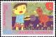 Colnect-939-204-National-Children-s-Day.jpg