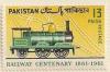 ARC-pakistan15.jpg-crop-238x158at146-933.jpg
