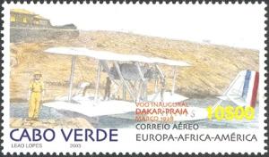 Colnect-2517-704-75-Years-of-the-Hydroplane-Base-at-Calheta-de-S-Martinho.jpg