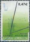 Colnect-1459-502-Athens-2004-Sports-Equipment---Javelin-throw.jpg