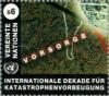 Colnect-2438-110-International-Decade-for-the-Reduction-of-Natural-Disasters.jpg