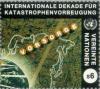 Colnect-2438-113-International-Decade-for-the-Reduction-of-Natural-Disasters.jpg