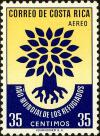 Colnect-3892-973-World-refugee-year.jpg
