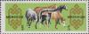 Colnect-888-583-Horses-On-Meadow.jpg