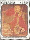 Colnect-2356-073-Portrait-of-Zemmui.jpg