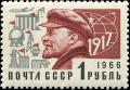 Colnect-4537-203-Portrait-of-Lenin.jpg