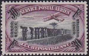 Colnect-2297-896-Porters-on-Safari.jpg