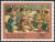 Colnect-905-708-Local-Dances-according-to-the-work-of-J-Michon.jpg