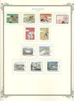 WSA-Salvador-Postage-1984-2.jpg