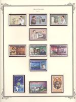 WSA-Thailand-Postage-1997-7.jpg