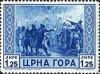 Colnect-1945-652-P-Petrovic-Niegos-literature.jpg