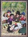 Colnect-4599-034-Scenes-from--Snow-White-and-the-Seven-Dwarfs-.jpg