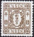 Colnect-3083-147--frac12--sen-brown---Native-paper-no-syllabics.jpg