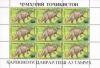 Colnect-1098-611-Parasaurolophus.jpg