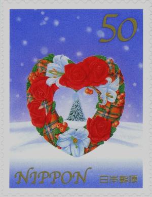 Colnect-4136-341--Heart-Shaped-Wreath--by-Arai-Sonoko.jpg