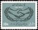 Colnect-1919-533-Symb-repr-of-the-cooperation-of-the-UN-handshake-laurel.jpg