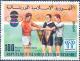 Colnect-2380-337-Pennant-exchange.jpg