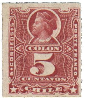Colnect-5767-765-Christopher-Columbus-1451-1506.jpg