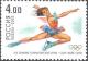 Colnect-1040-428-Winter-Olympic-Games-in-Salt-Lake-City.jpg