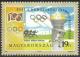 Colnect-609-650-Intl-Olympic-Committee-centenary.jpg