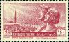 Colnect-1481-531-Young-couple-and-view-of-Damascus.jpg
