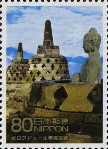 Colnect-4031-759-Borodur-Temple---Java-Island-Indonesia.jpg