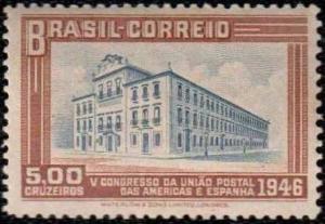 Colnect-770-411-5th-Congress-of-the-postal-union-of-Americas-and-Spain.jpg