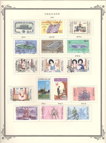 WSA-Thailand-Postage-1970.jpg