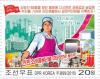 Colnect-3197-814-Saleswoman-presents-consumer-products.jpg