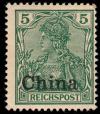 Colnect-4932-011-overprint-on--Germania-.jpg