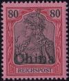 Colnect-6052-841-overprint-on--Germania-.jpg
