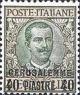 Colnect-1648-525-Italy-Stamps-Overprint--GERUSALEMME-.jpg