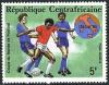 Colnect-2911-062-World-Cup-Football-Championship.jpg