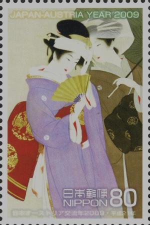 Colnect-4091-104--quot-Autumn-Makeup-quot--by-Shoen-Uemura-1875-1949-.jpg