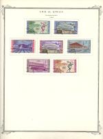 WSA-UAE-Umm_Al_Qiwain-1964-2.jpg