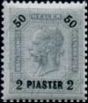 Colnect-3179-134--quot-PIASTER-quot--on-emperor-Franz-Joseph.jpg
