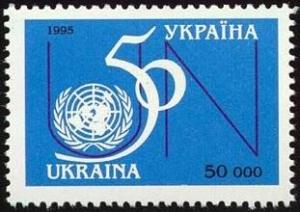 Colnect-316-147-Emblem--quot-50-years-UNO-quot-.jpg