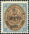 Colnect-1914-432-Numeral-type-surcharged.jpg