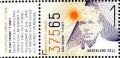 Colnect-2599-788-65-years-Gerard--t-Hooft-Nobel-Physics.jpg