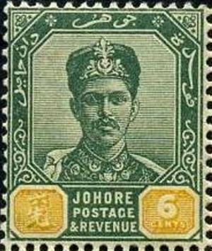 Colnect-4166-119-Sultan-Ibrahim-Series-of-1896-1899.jpg