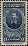 Colnect-2869-898-Tom-aacute-s-Guardia-Guti-eacute-rrez-1831-1882.jpg