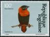 Colnect-1047-983-Southern-Red-Bishop-Euplectes-orix.jpg