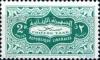 Colnect-1391-425-Figure-and-new-ornaments.jpg