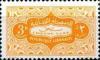 Colnect-1391-426-Figure-and-new-ornaments.jpg