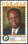 Colnect-3390-260-Pres-Bakili-Muluzi.jpg