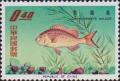 Colnect-3013-901-Red-Seabream-Chrysophrys-major-.jpg