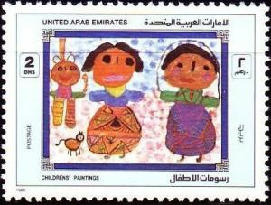 Colnect-5695-547-Childrens-acute--Paintings.jpg