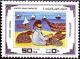 Colnect-5695-534-Childrens-acute--Paintings.jpg